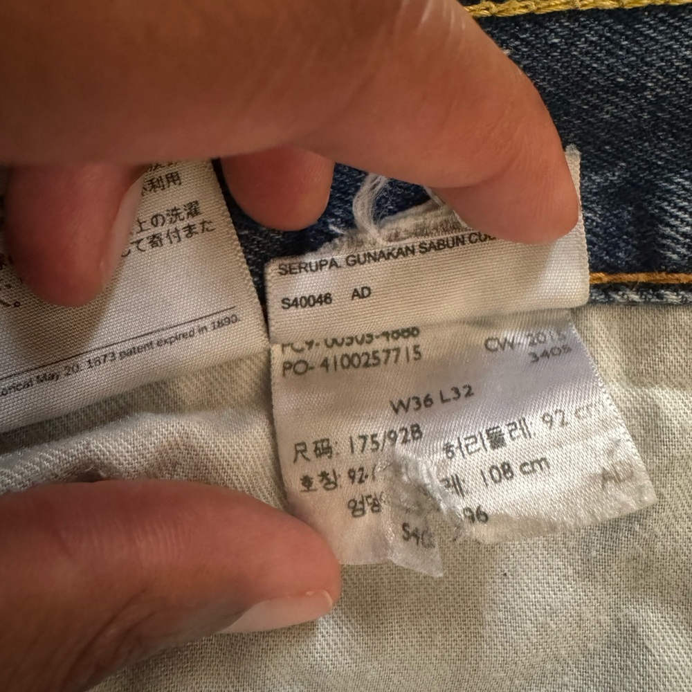 Levi's 505 Classic Blue Jeans 36x32 with Back Pockets - Picture 4 of 4